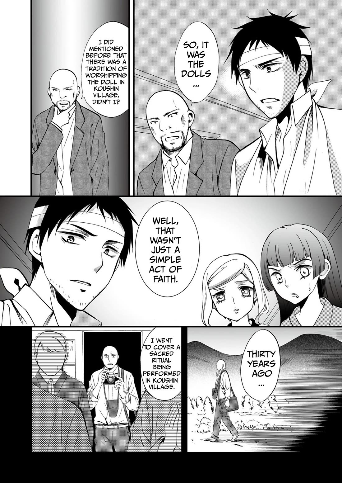 Ningyou Touge chapter 67 page 5