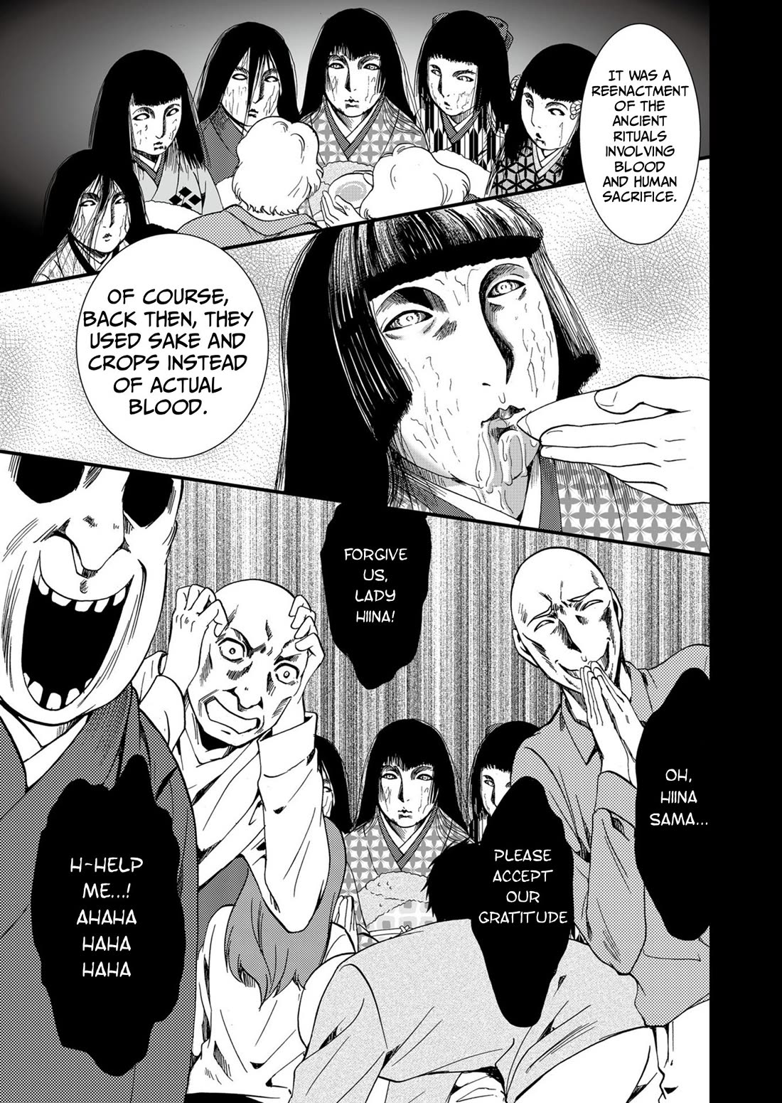 Ningyou Touge chapter 67 page 6