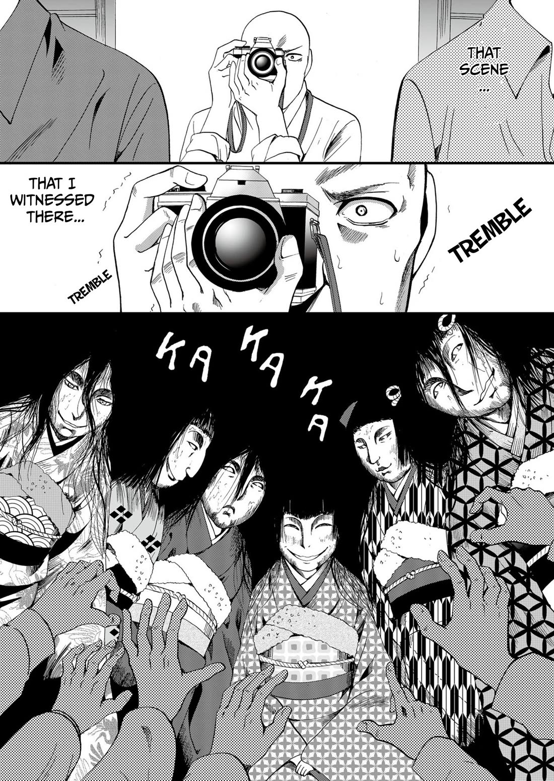 Ningyou Touge chapter 67 page 7