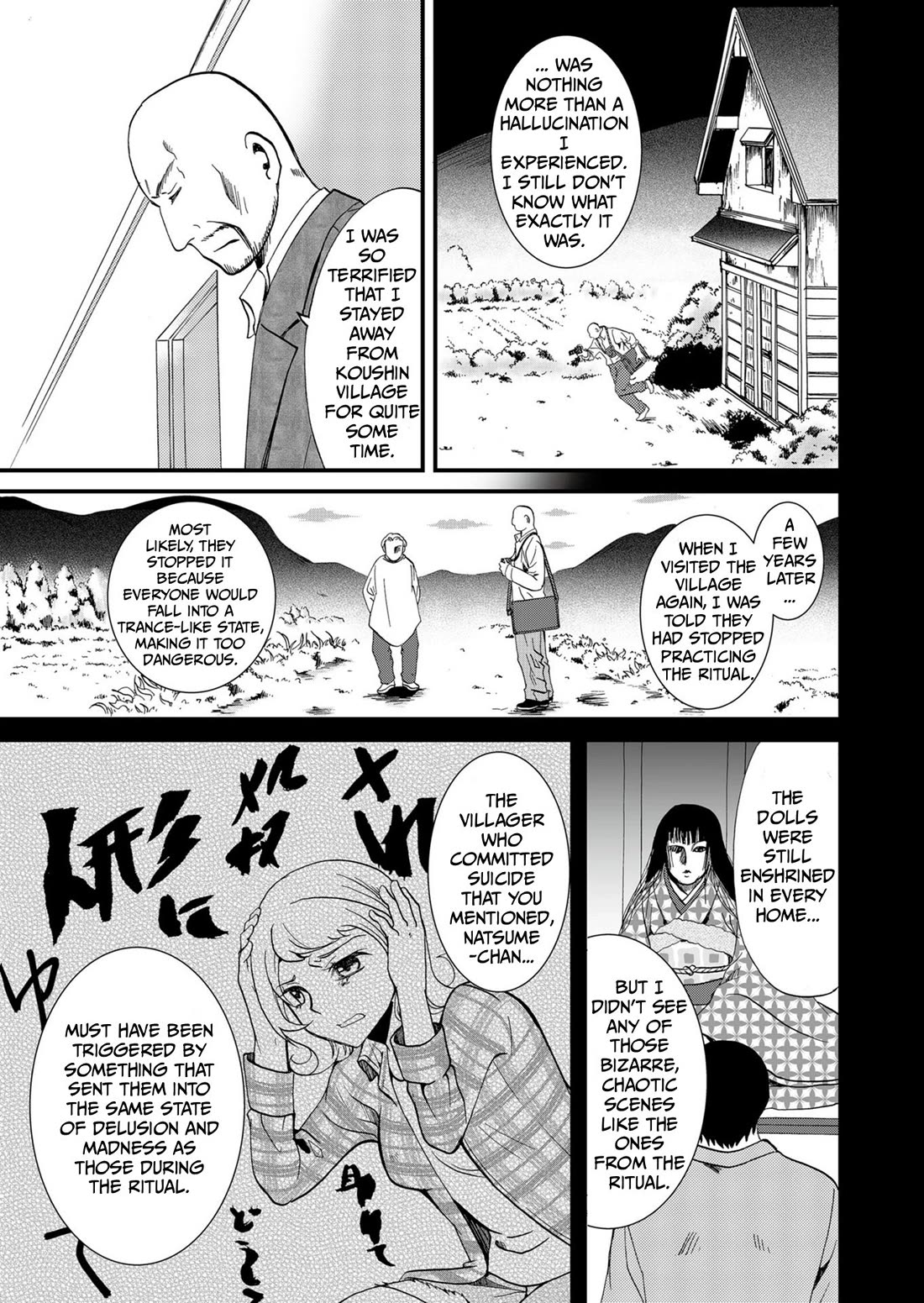 Ningyou Touge chapter 67 page 8