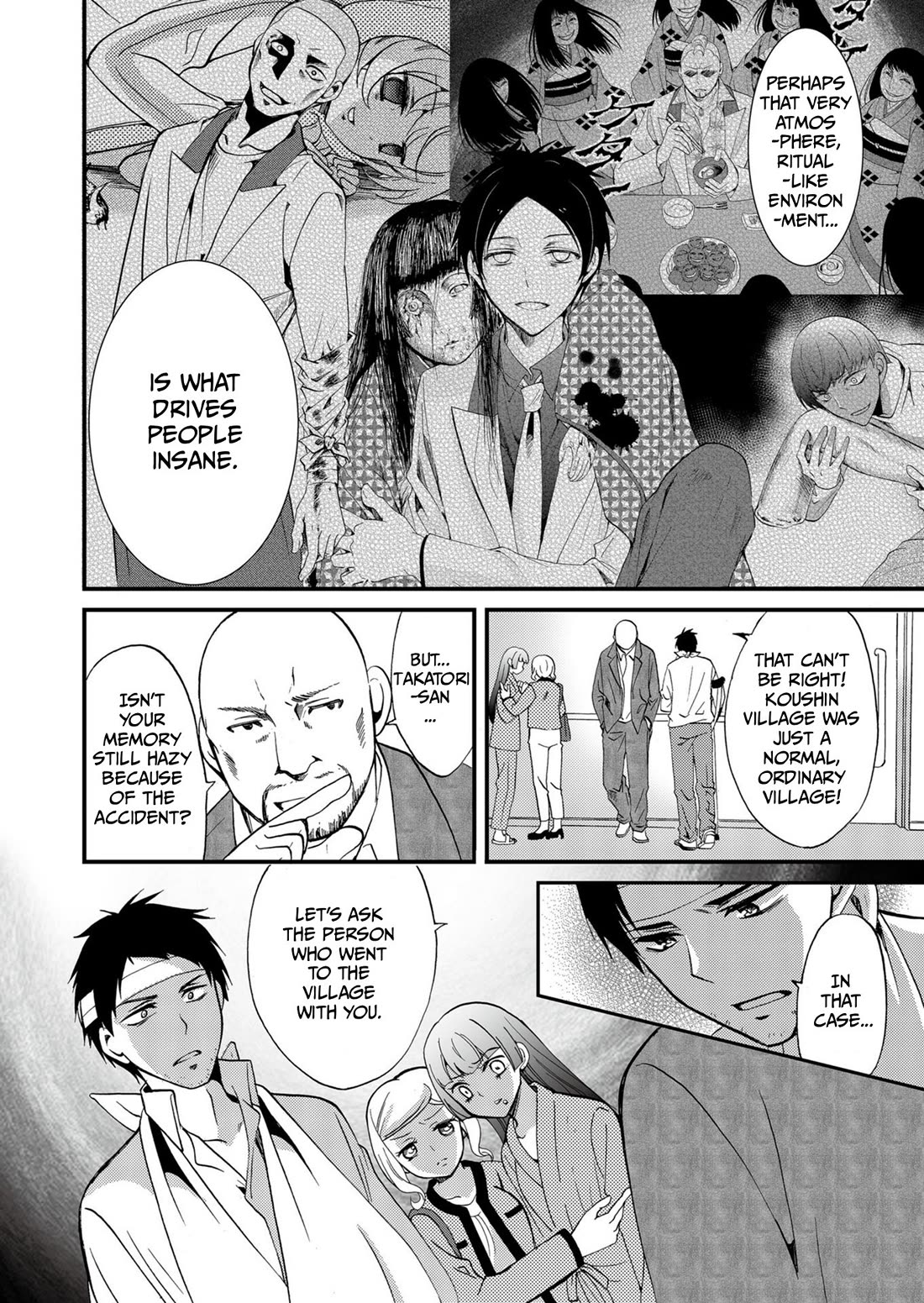 Ningyou Touge chapter 67 page 9