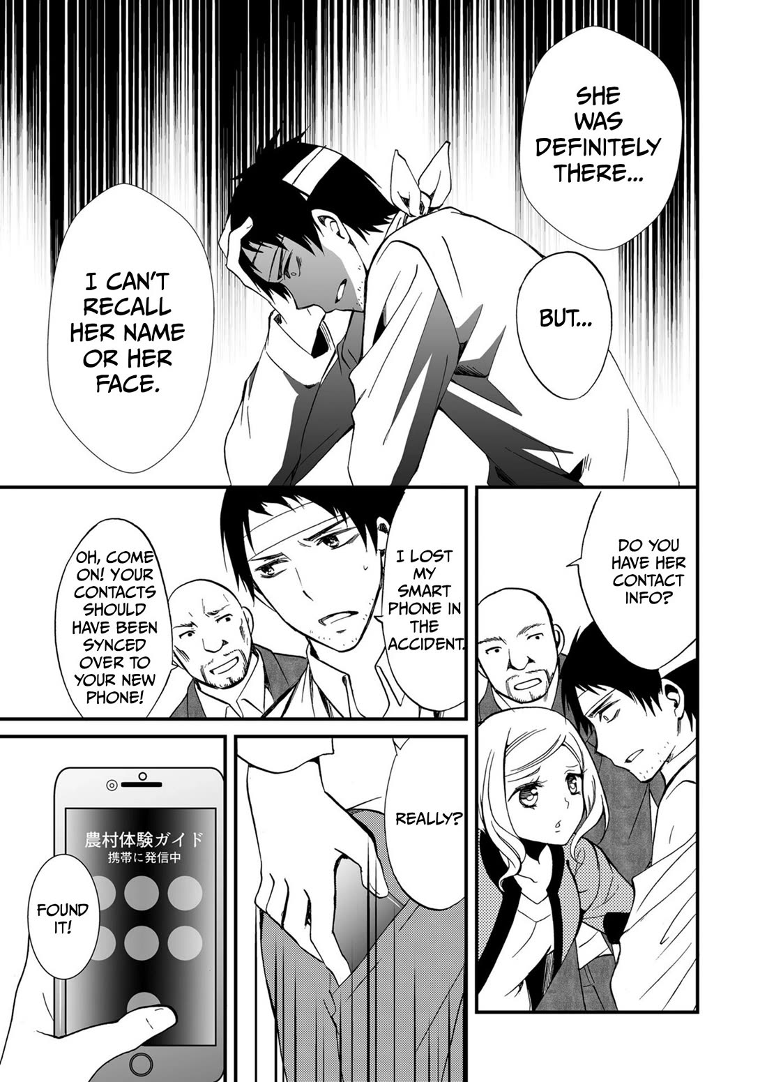 Ningyou Touge chapter 68 page 10