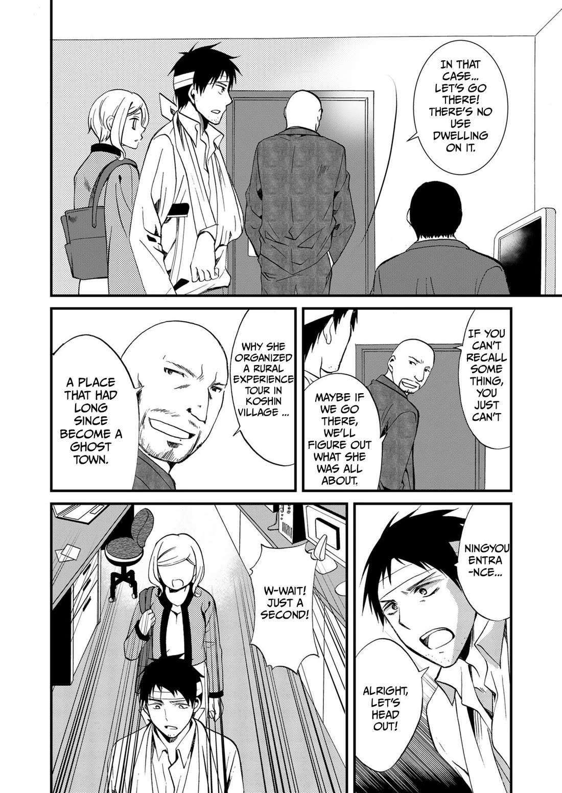 Ningyou Touge chapter 68 page 13