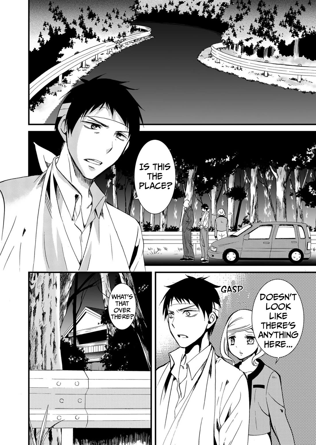 Ningyou Touge chapter 68 page 15