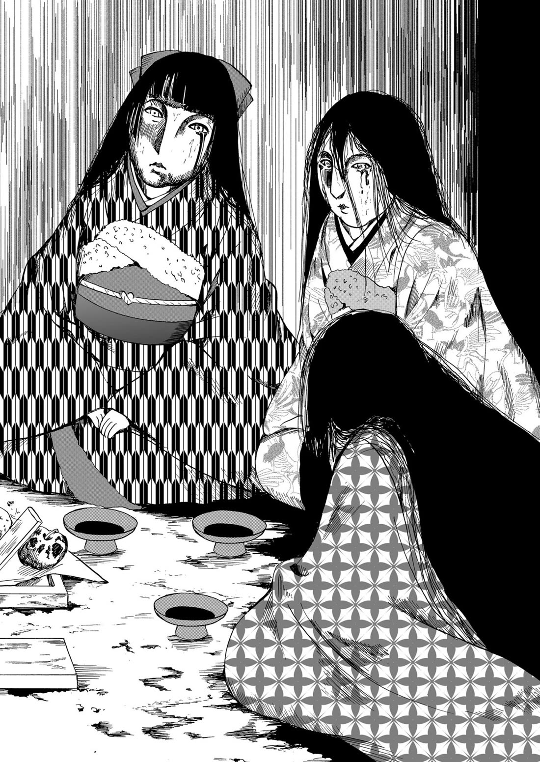 Ningyou Touge chapter 68 page 17