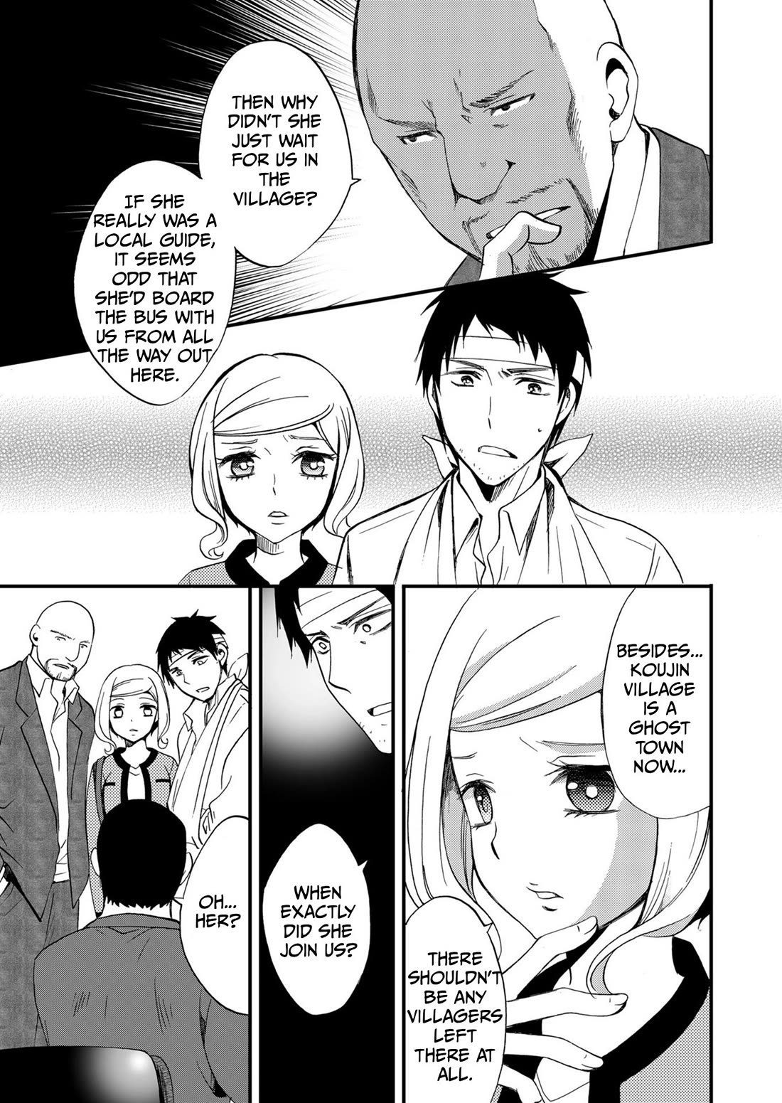 Ningyou Touge chapter 68 page 4