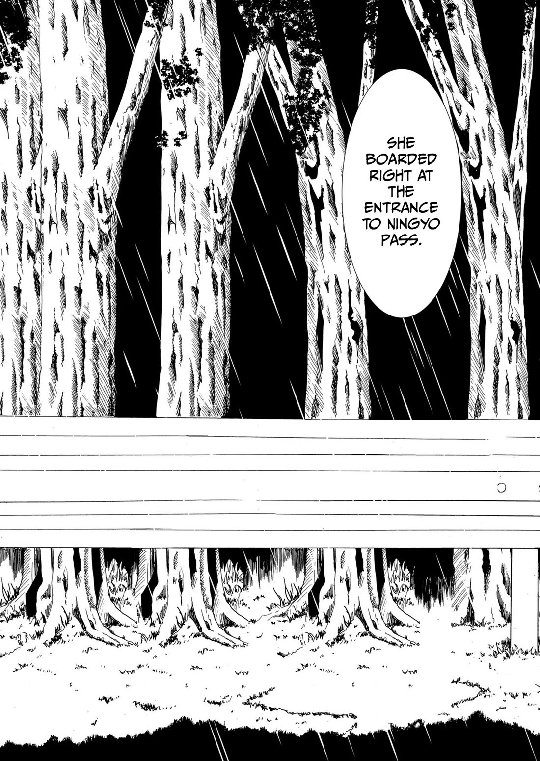 Ningyou Touge chapter 68 page 5