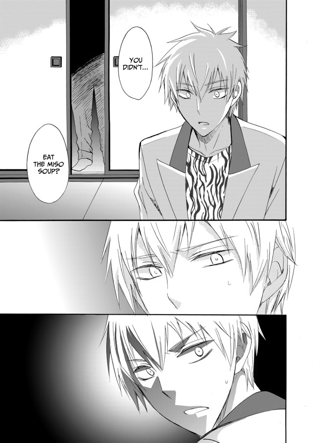 Ningyou Touge chapter 7 page 18