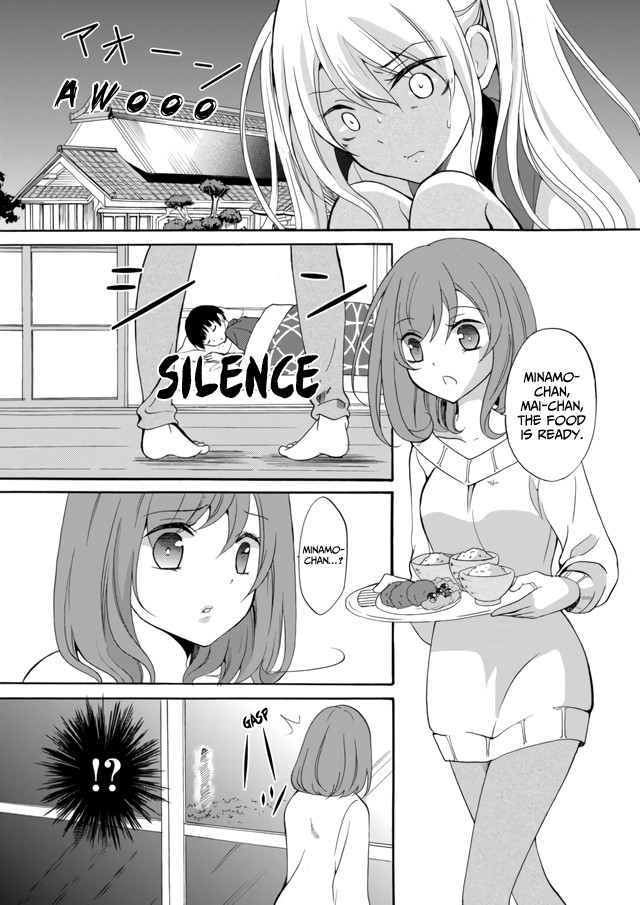 Ningyou Touge chapter 7 page 4