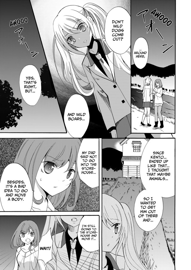 Ningyou Touge chapter 7 page 6