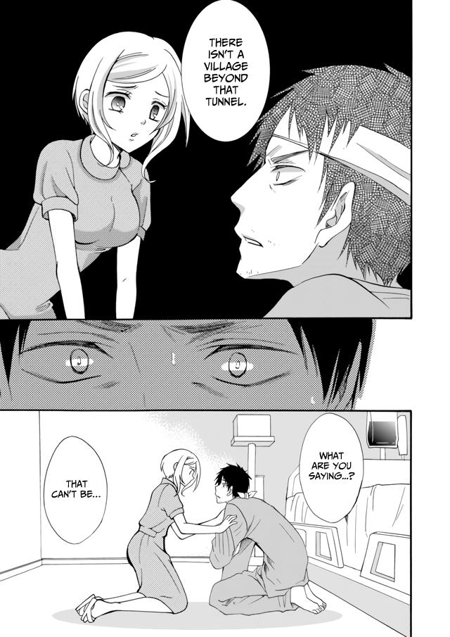 Ningyou Touge chapter 8 page 13