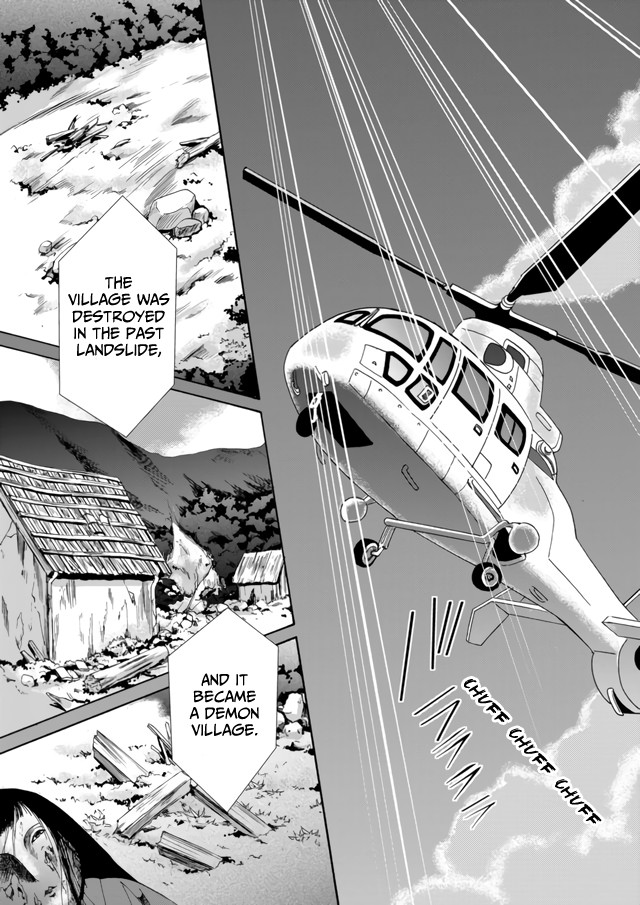 Ningyou Touge chapter 8 page 15