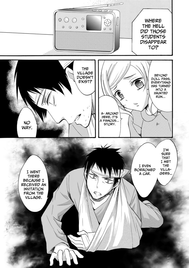 Ningyou Touge chapter 8 page 16