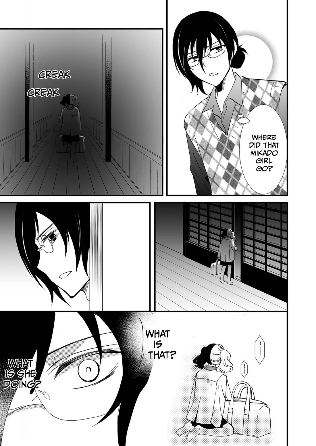 Ningyou Touge chapter 85 page 10