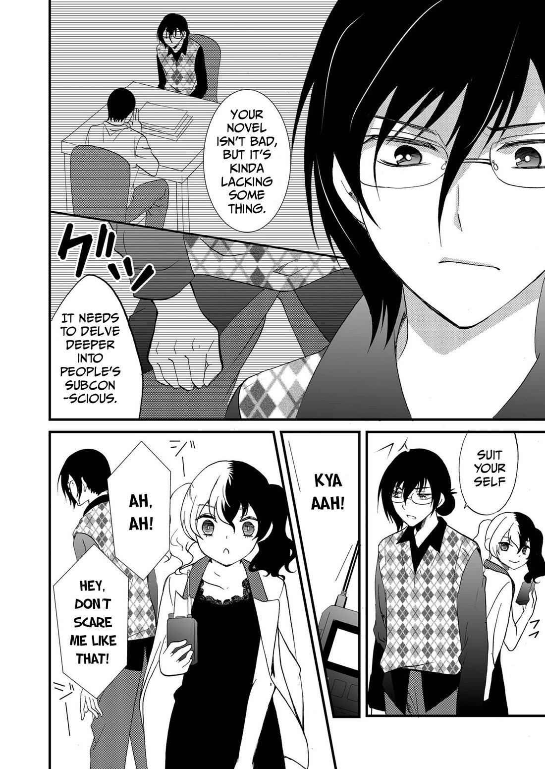 Ningyou Touge chapter 85 page 13