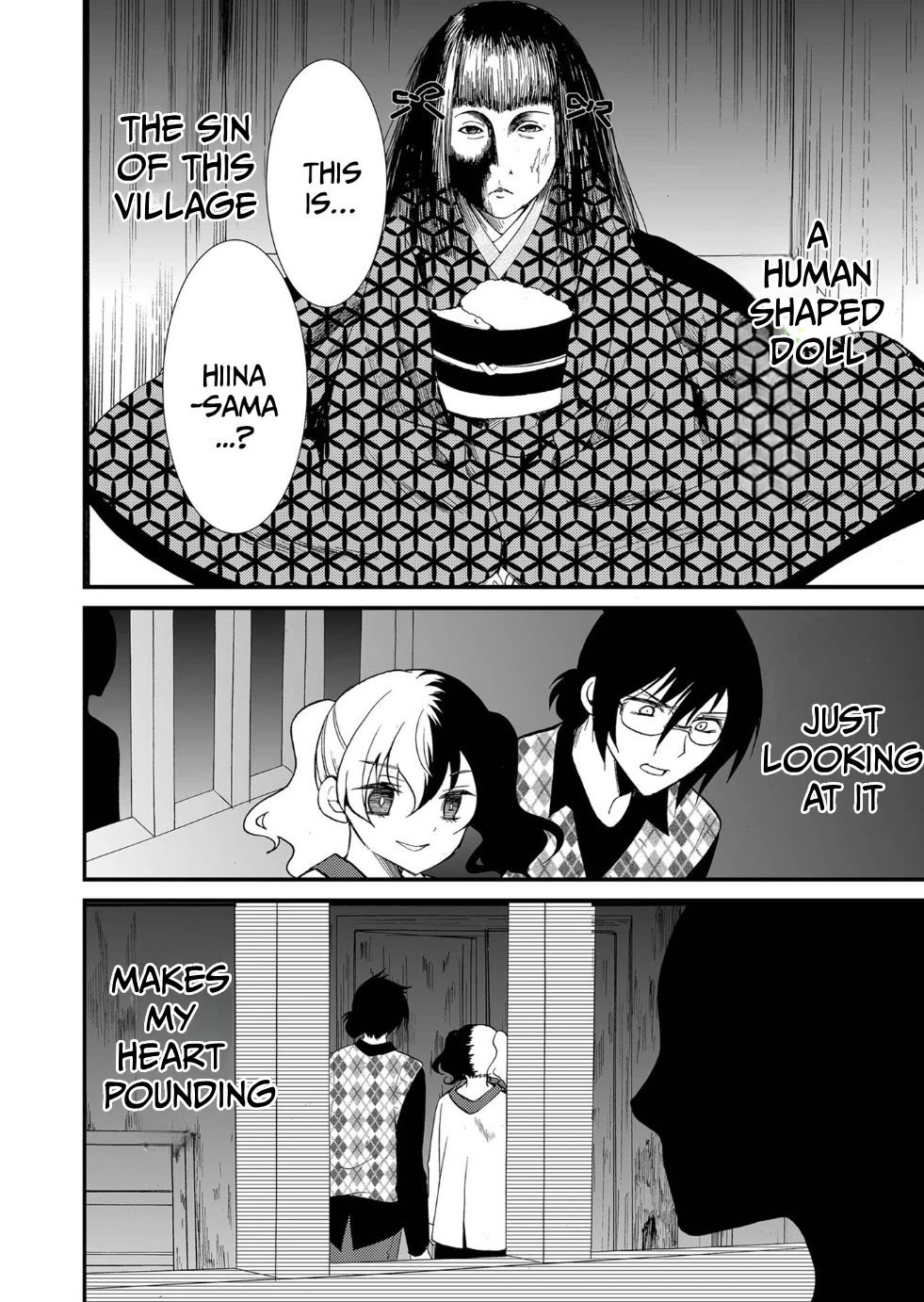 Ningyou Touge chapter 85 page 19