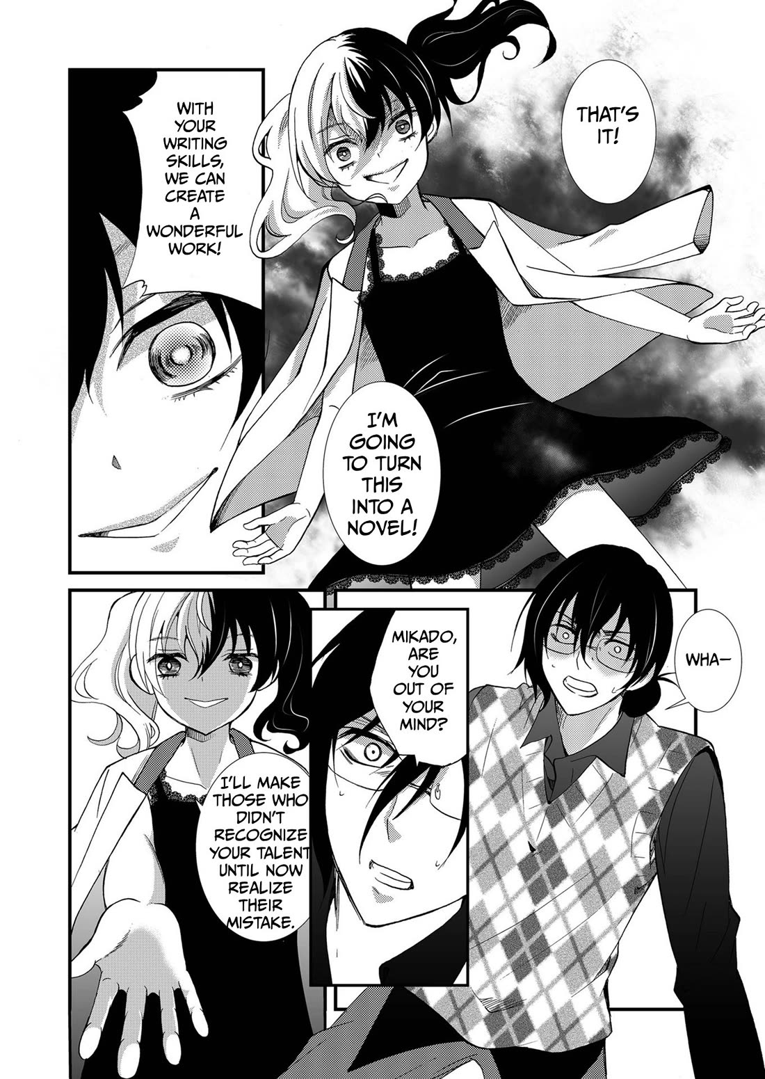 Ningyou Touge chapter 86 page 13