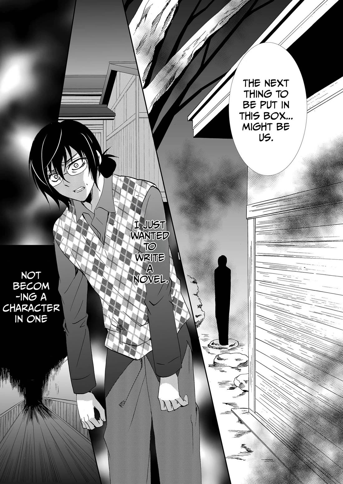 Ningyou Touge chapter 86 page 17