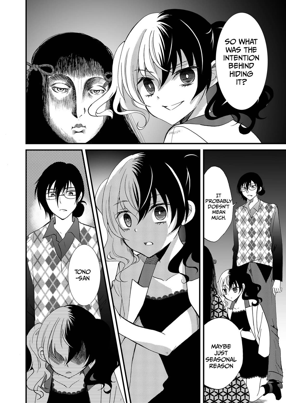 Ningyou Touge chapter 86 page 5