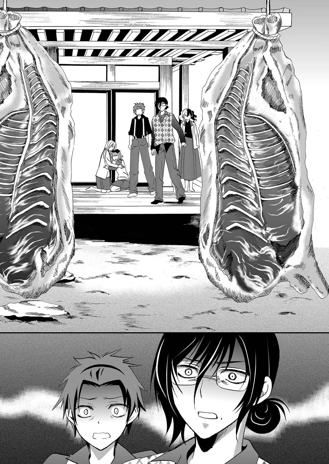 Ningyou Touge chapter 87 page 11