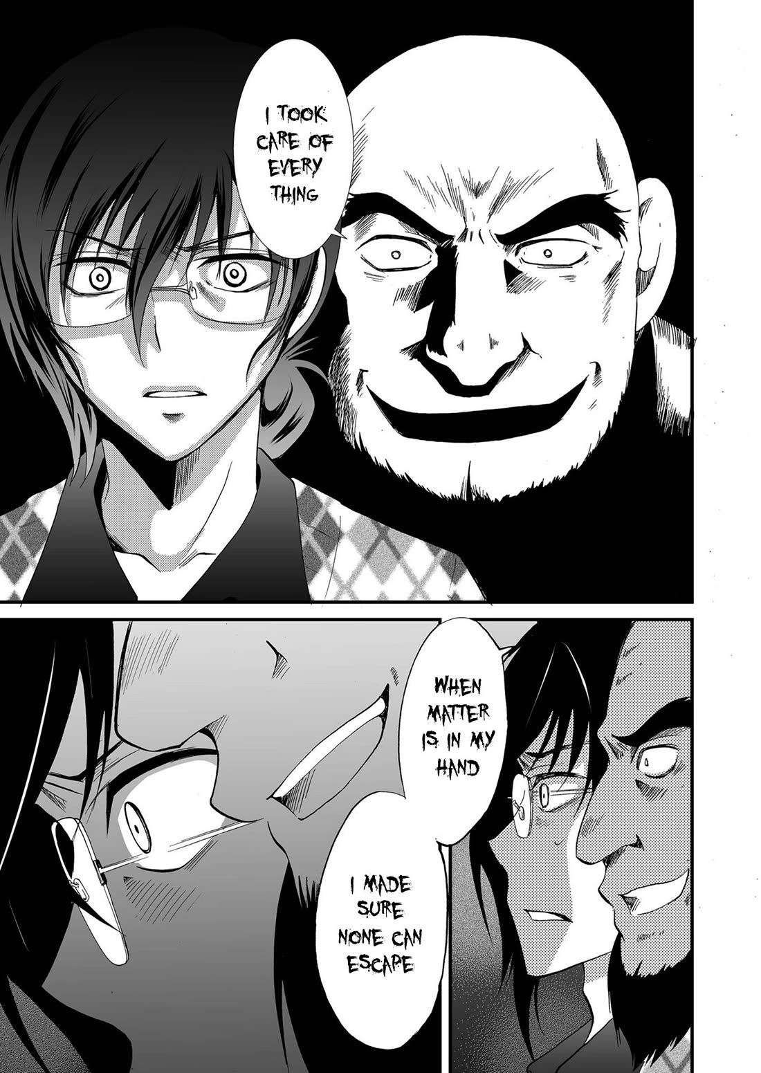 Ningyou Touge chapter 87 page 12