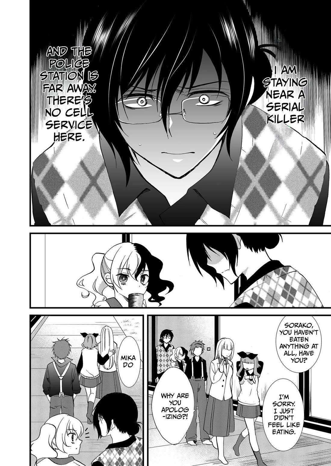 Ningyou Touge chapter 87 page 15