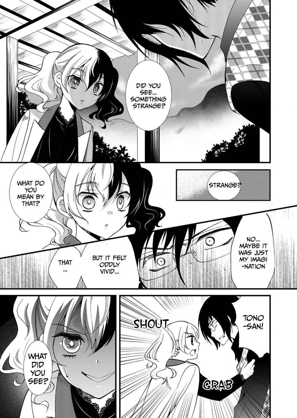 Ningyou Touge chapter 87 page 16