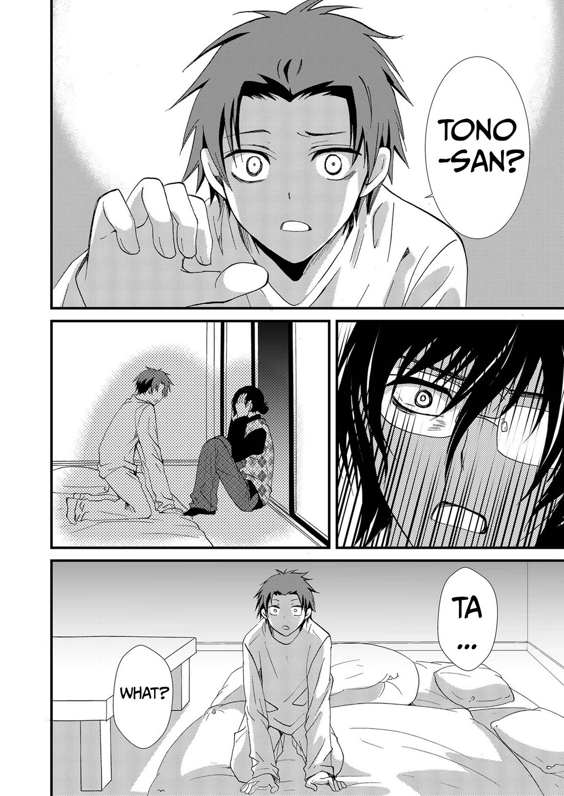 Ningyou Touge chapter 87 page 5