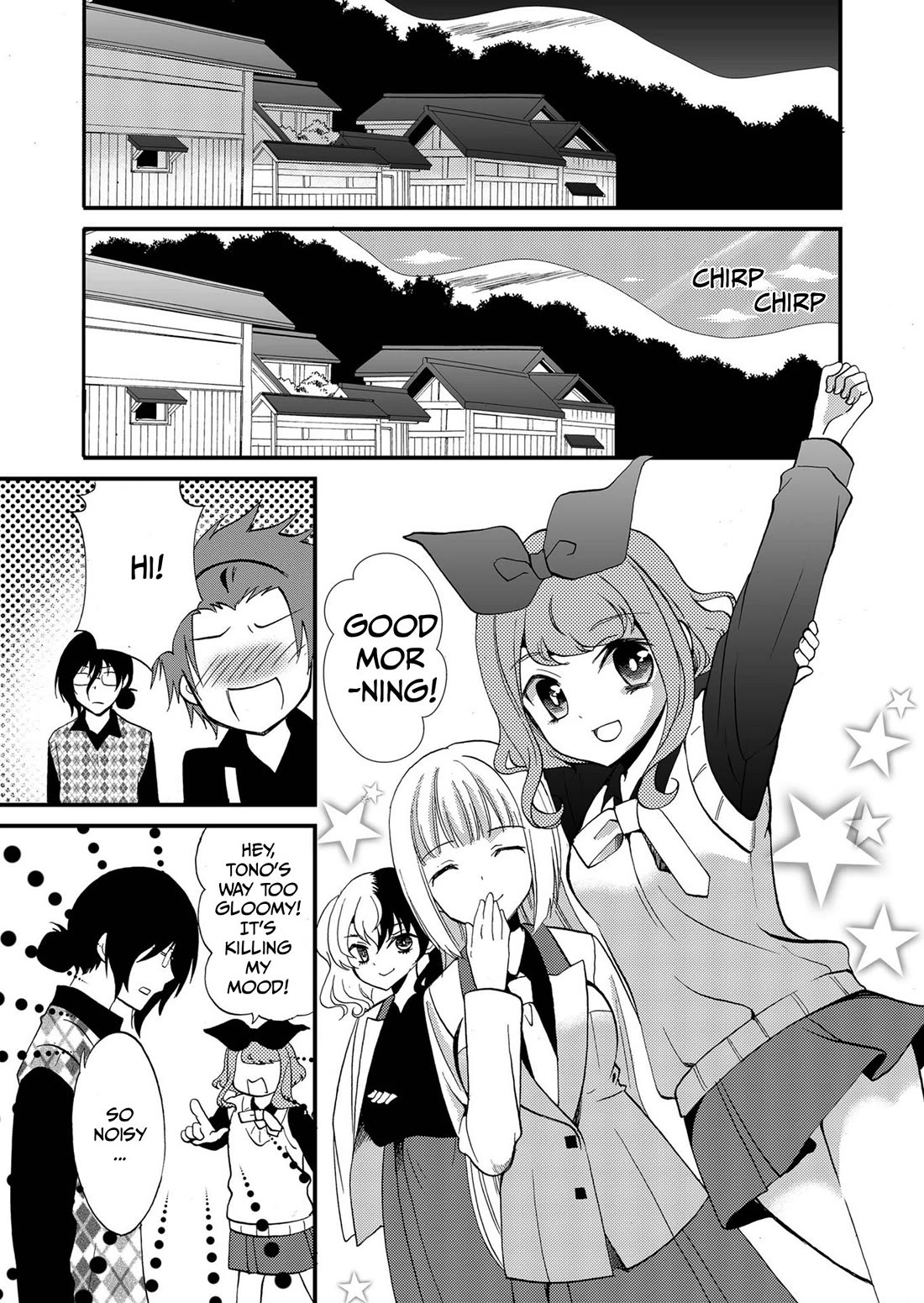 Ningyou Touge chapter 87 page 8