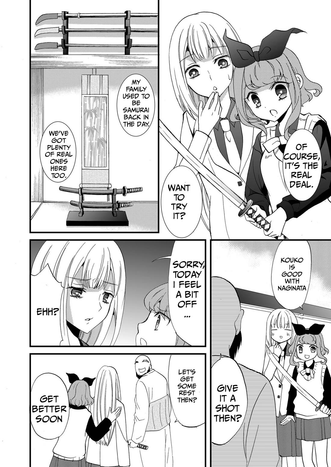 Ningyou Touge chapter 88 page 13