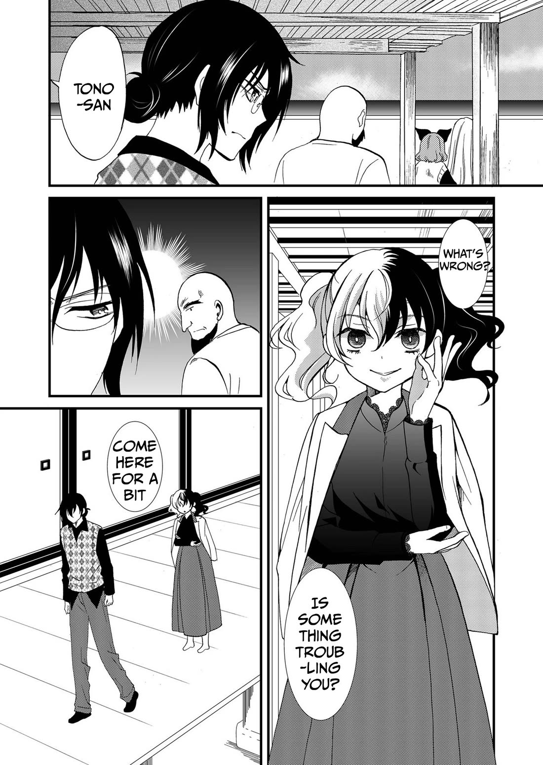 Ningyou Touge chapter 88 page 14