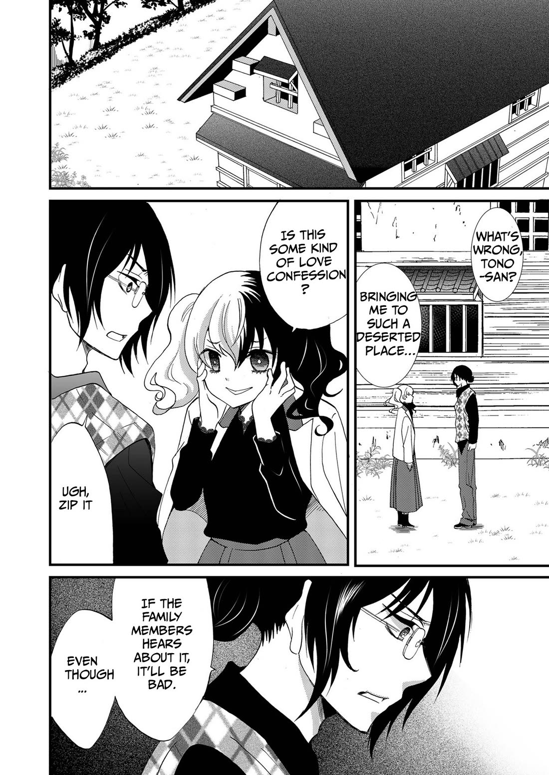 Ningyou Touge chapter 88 page 15
