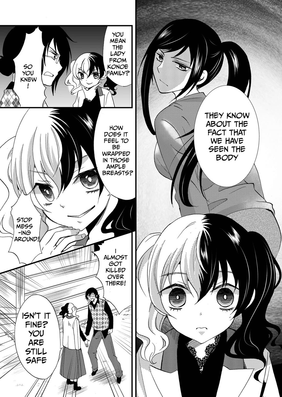Ningyou Touge chapter 88 page 16