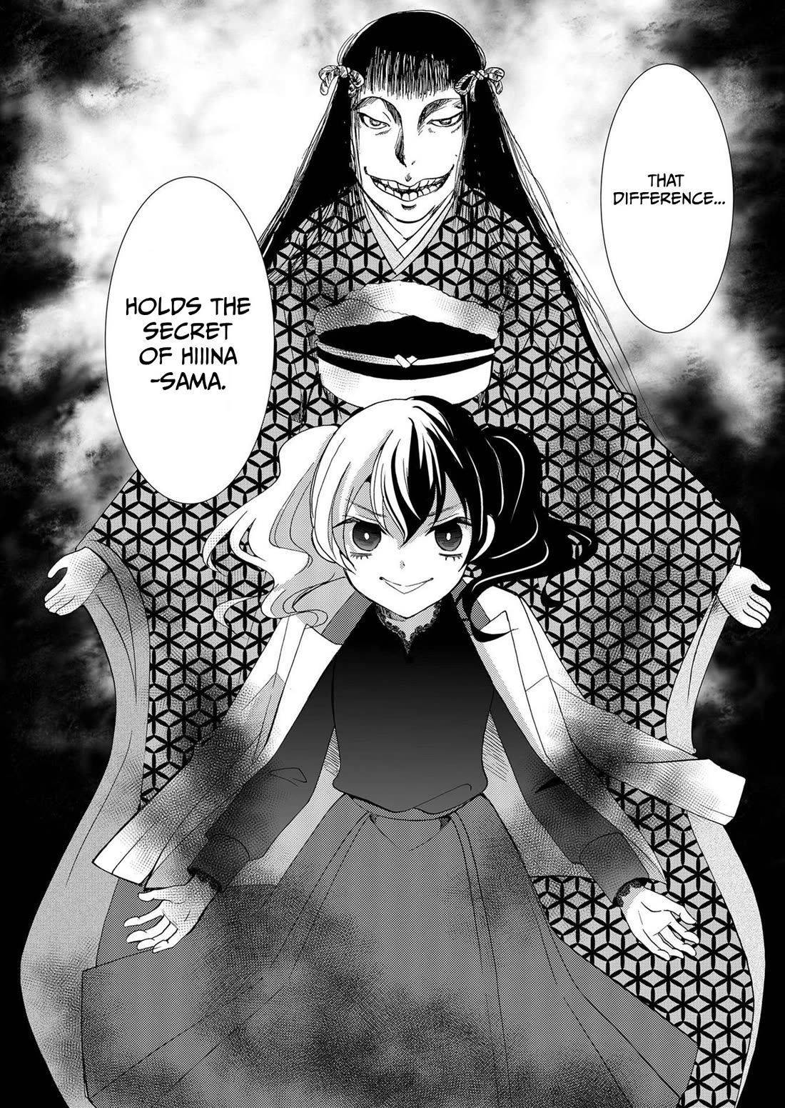 Ningyou Touge chapter 88 page 19