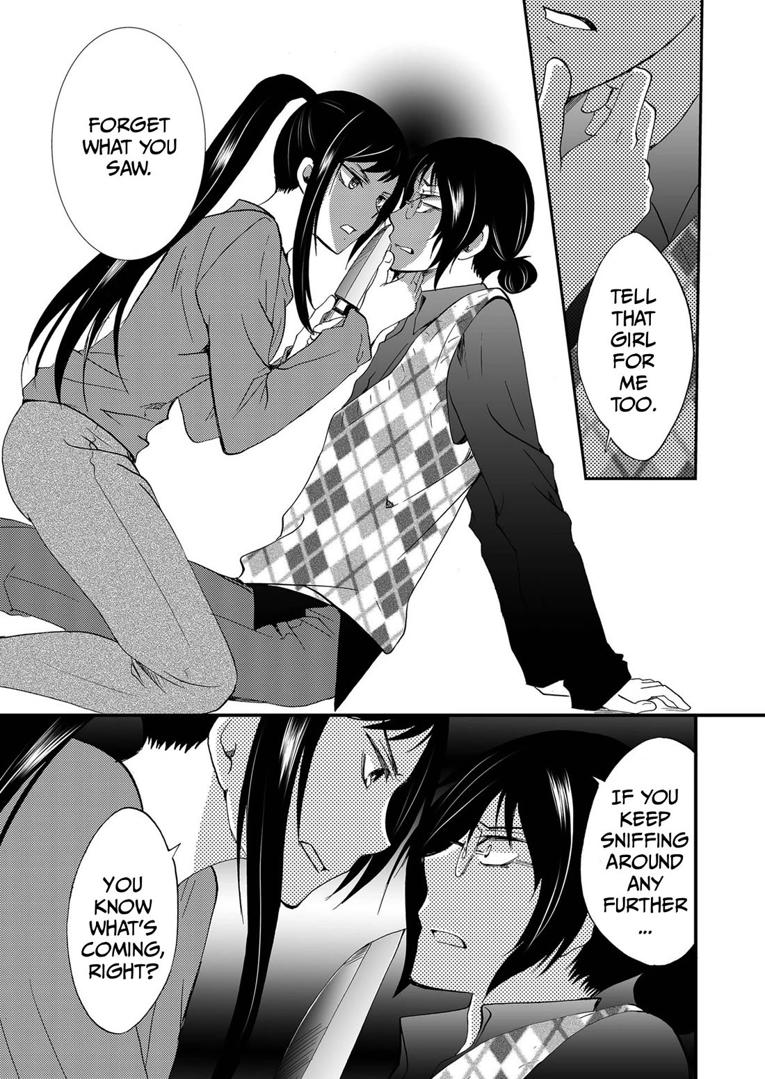 Ningyou Touge chapter 88 page 6