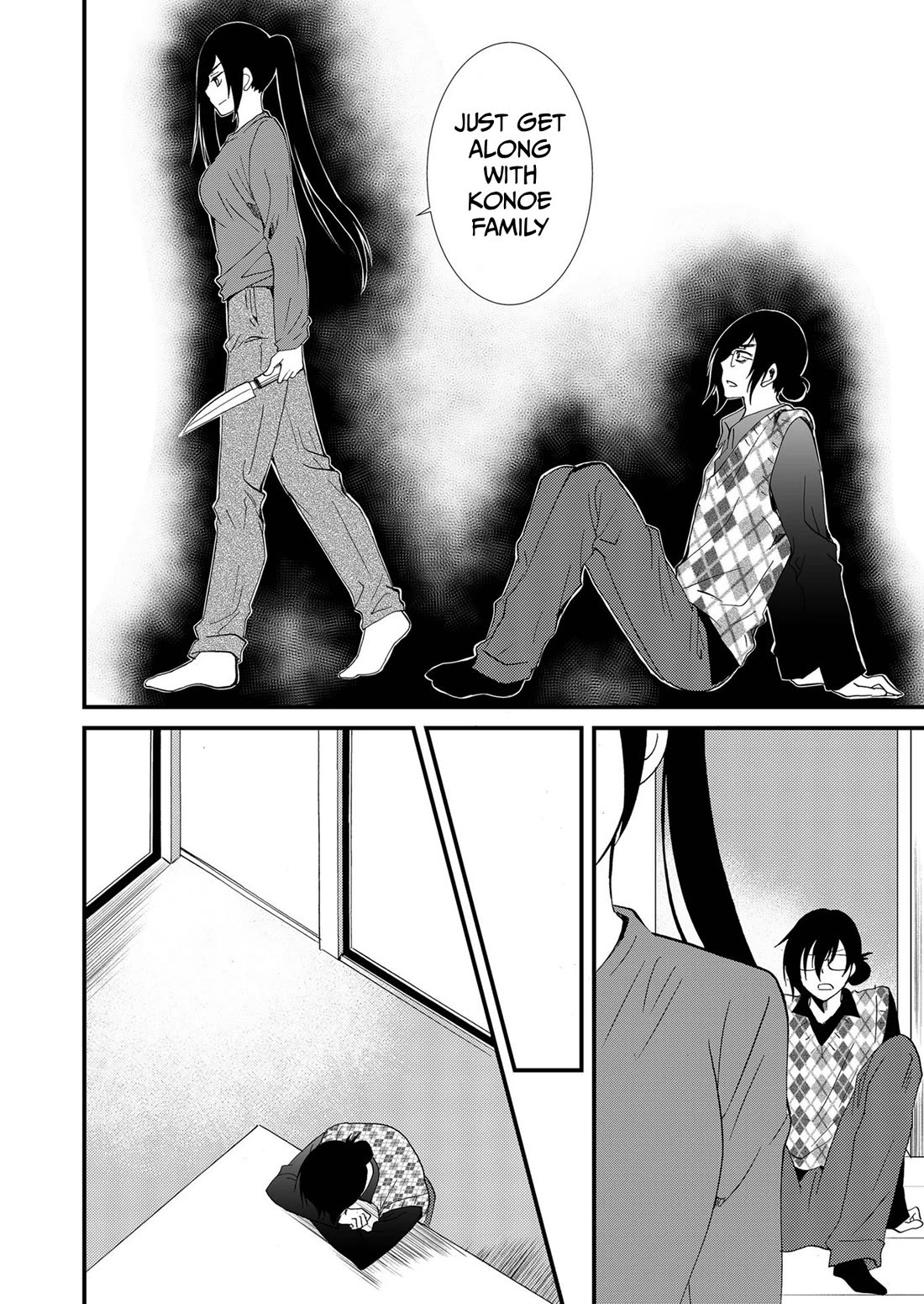 Ningyou Touge chapter 88 page 7
