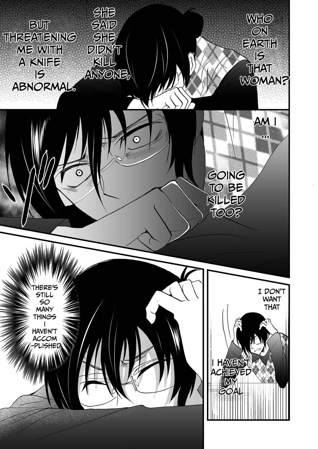 Ningyou Touge chapter 88 page 8