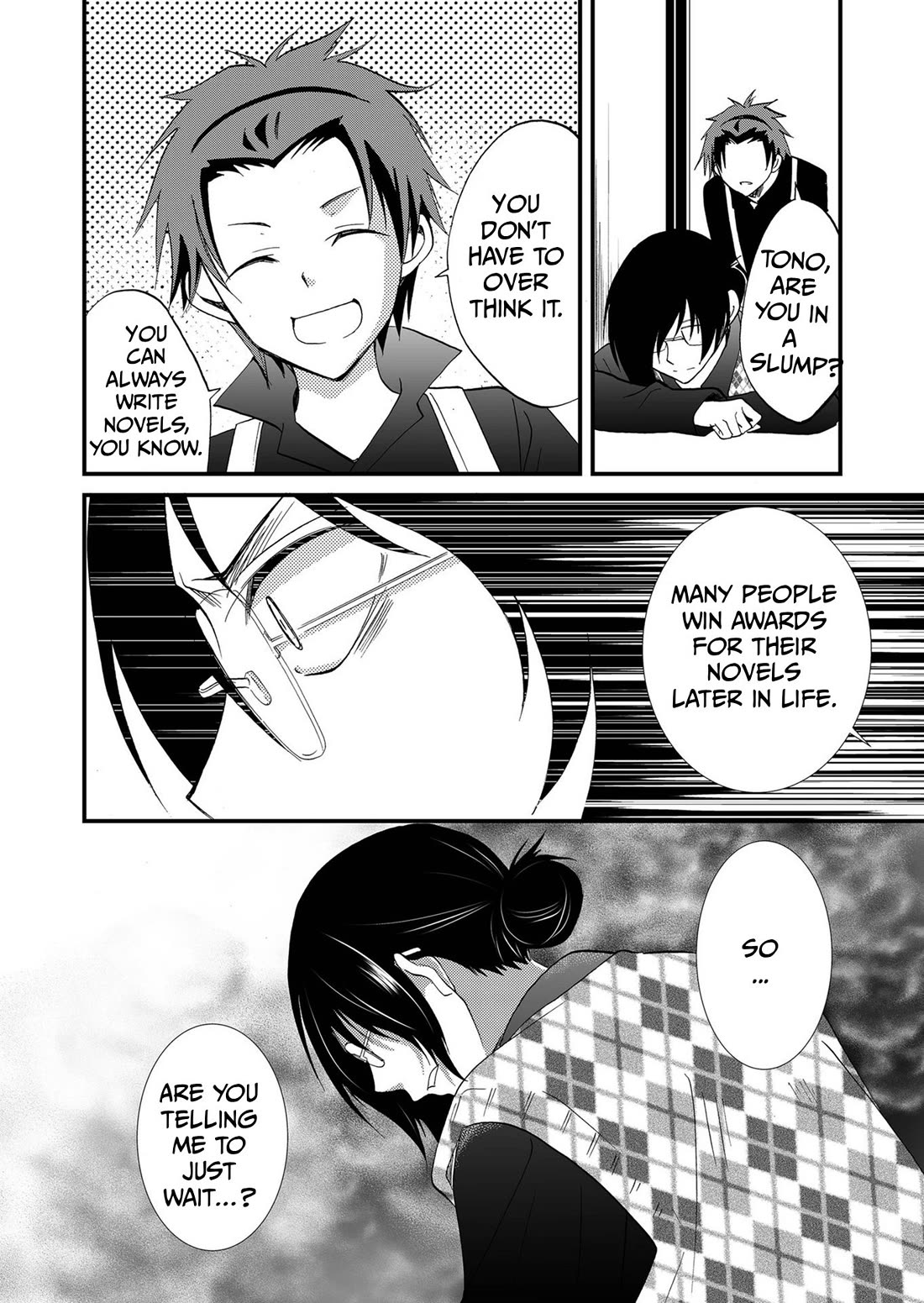 Ningyou Touge chapter 88 page 9
