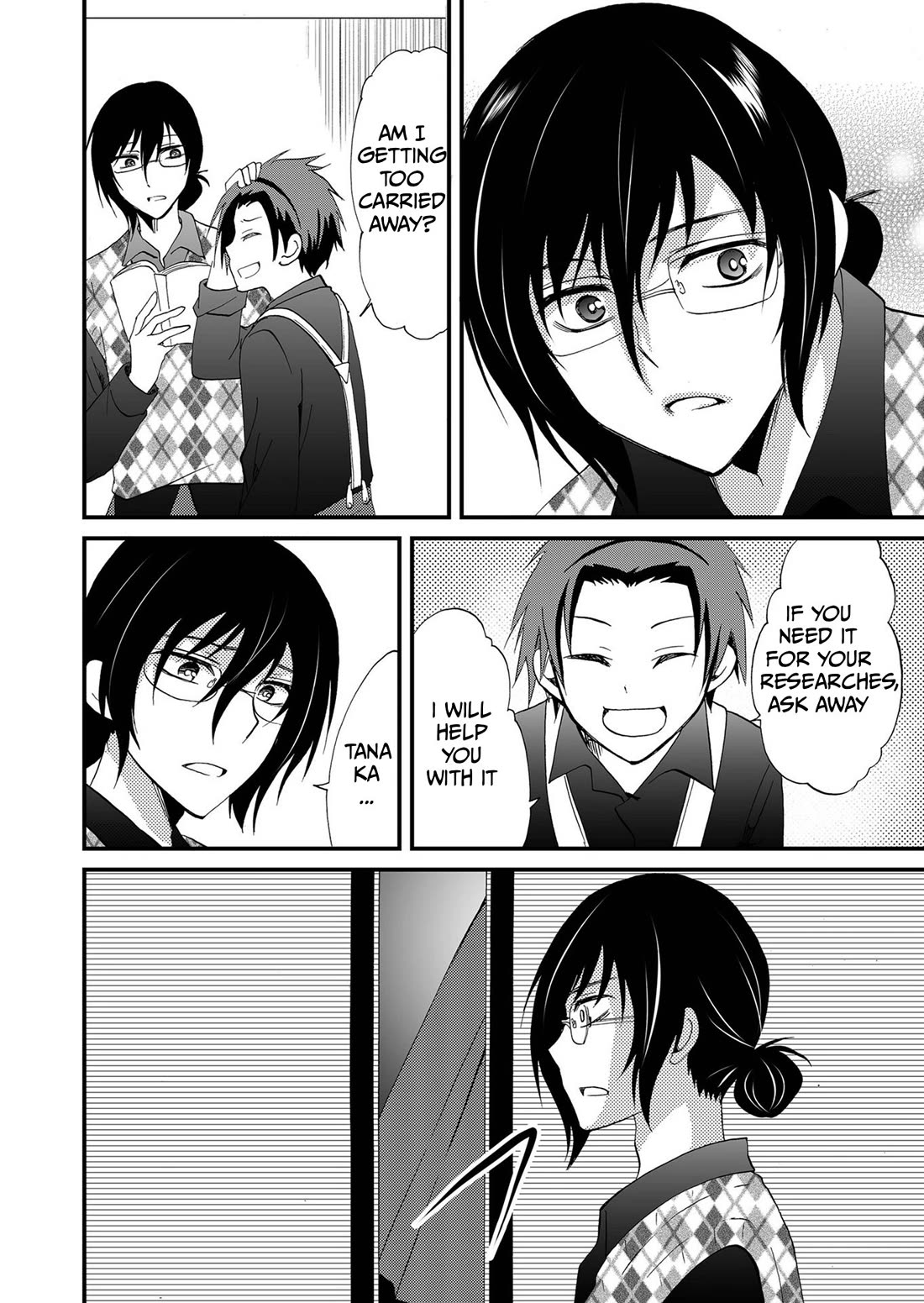 Ningyou Touge chapter 89 page 17