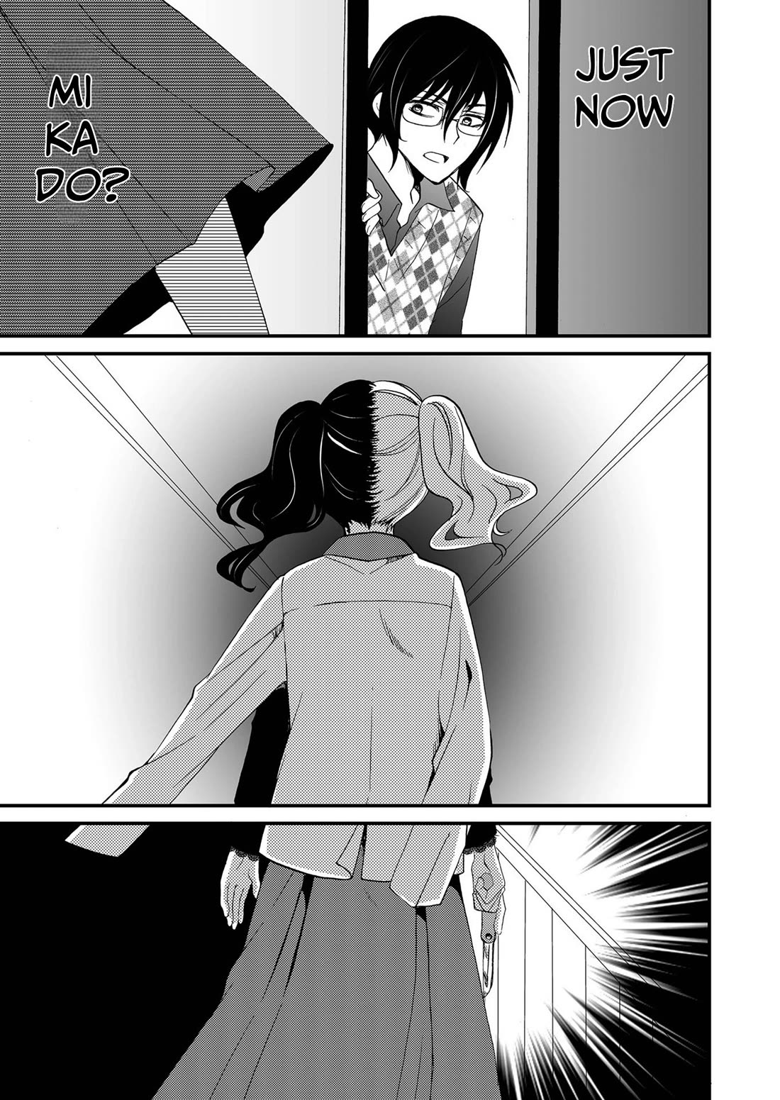 Ningyou Touge chapter 89 page 18