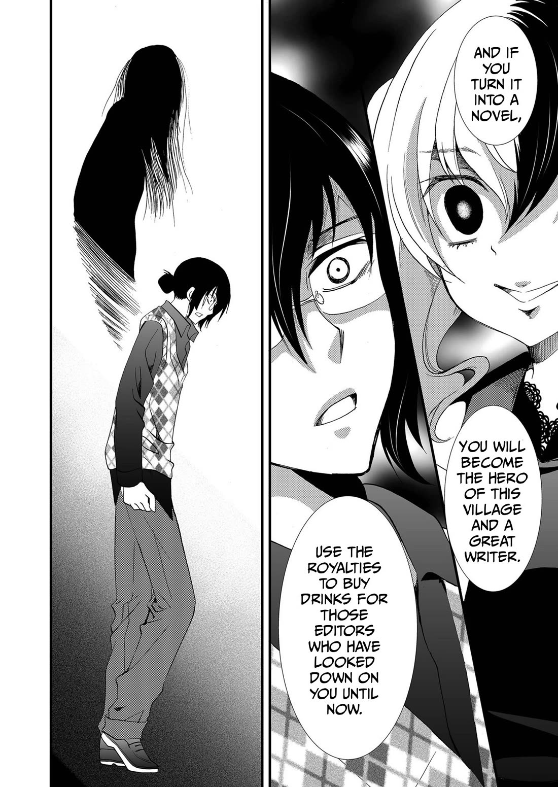 Ningyou Touge chapter 89 page 7