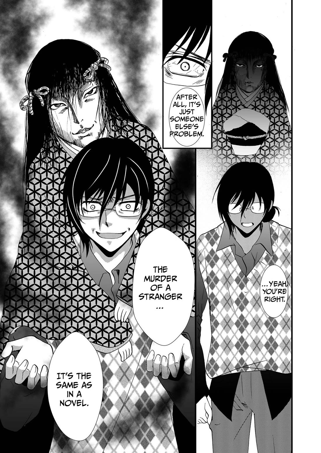 Ningyou Touge chapter 89 page 8