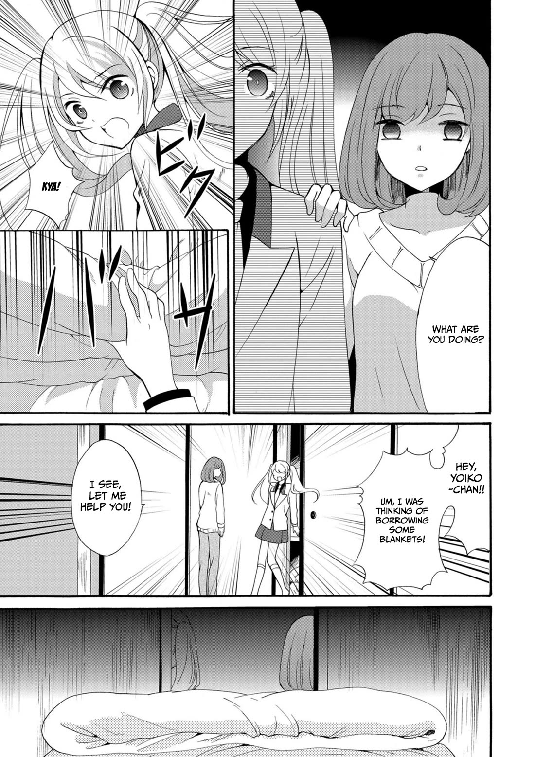 Ningyou Touge chapter 9 page 15