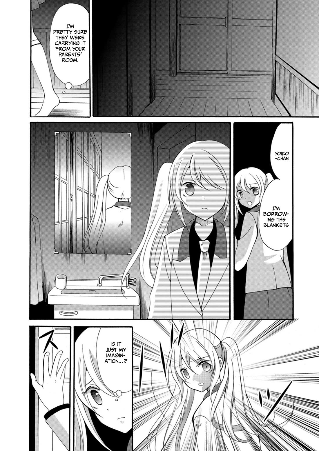 Ningyou Touge chapter 9 page 9