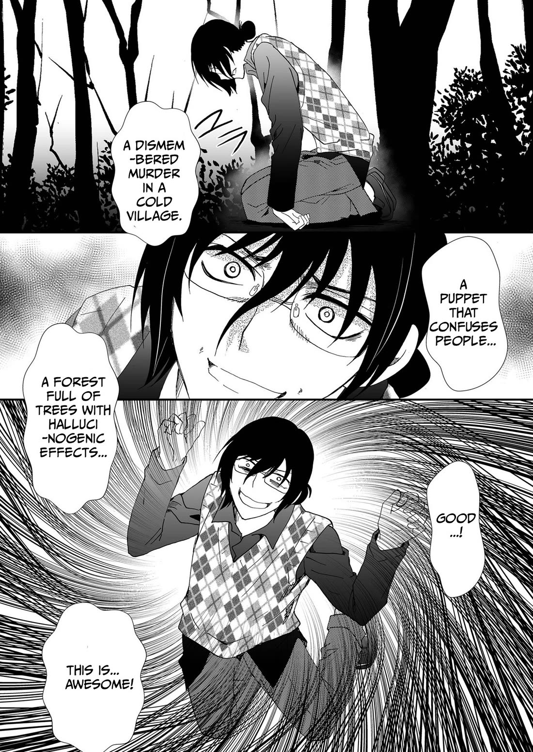Ningyou Touge chapter 90 page 19