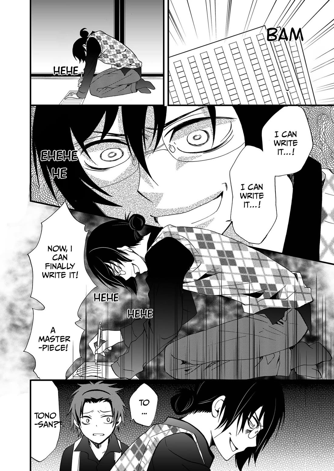 Ningyou Touge chapter 90 page 20