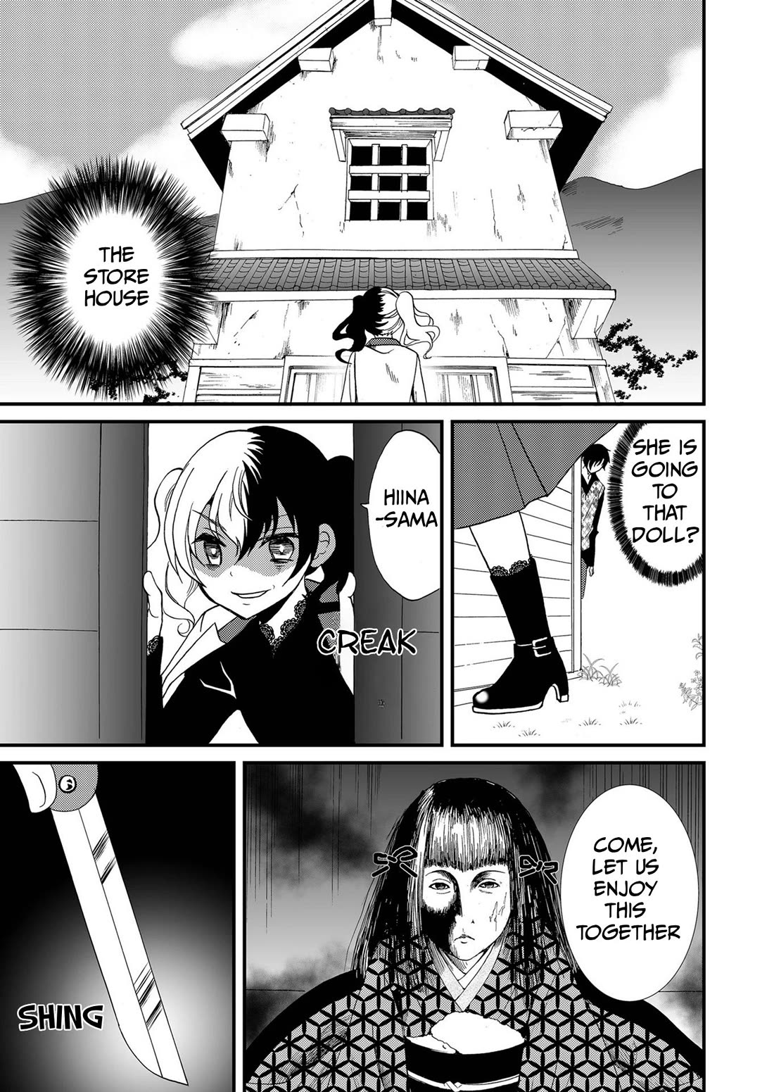 Ningyou Touge chapter 90 page 5