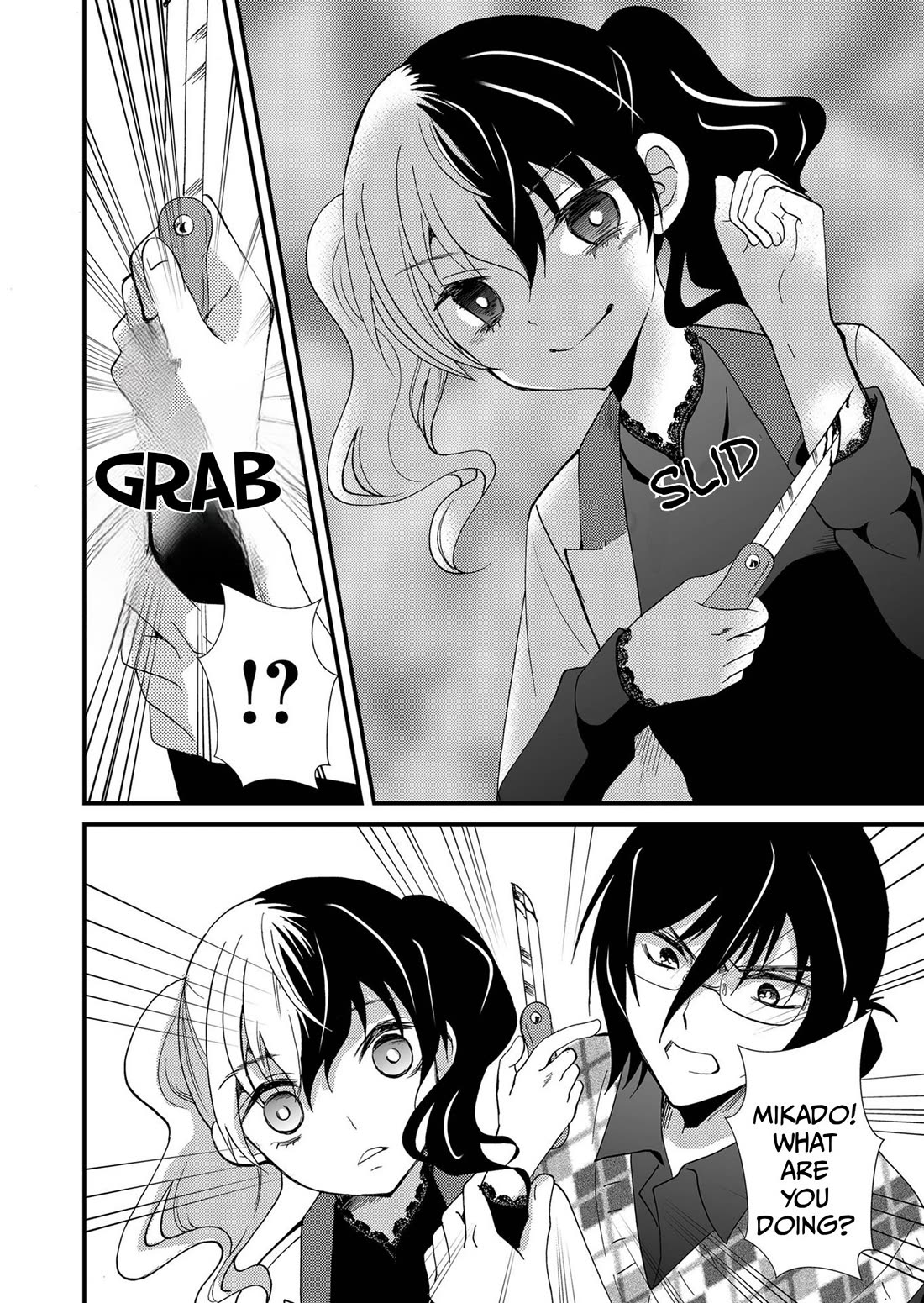 Ningyou Touge chapter 90 page 6