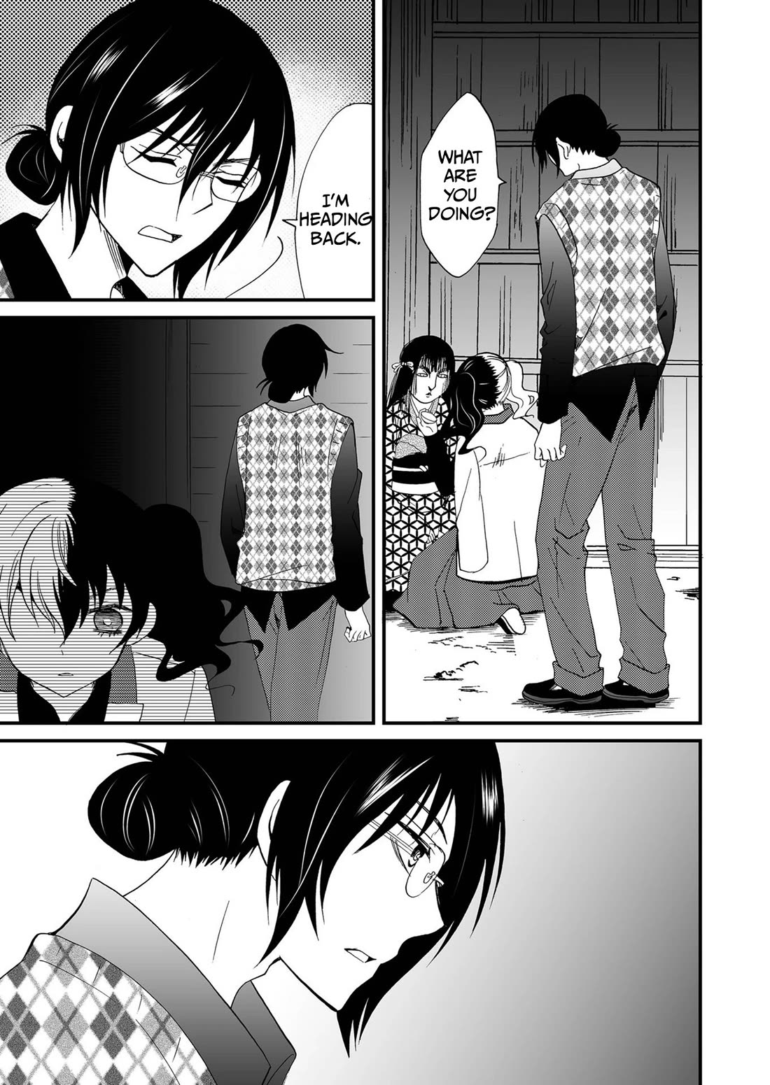 Ningyou Touge chapter 90 page 9