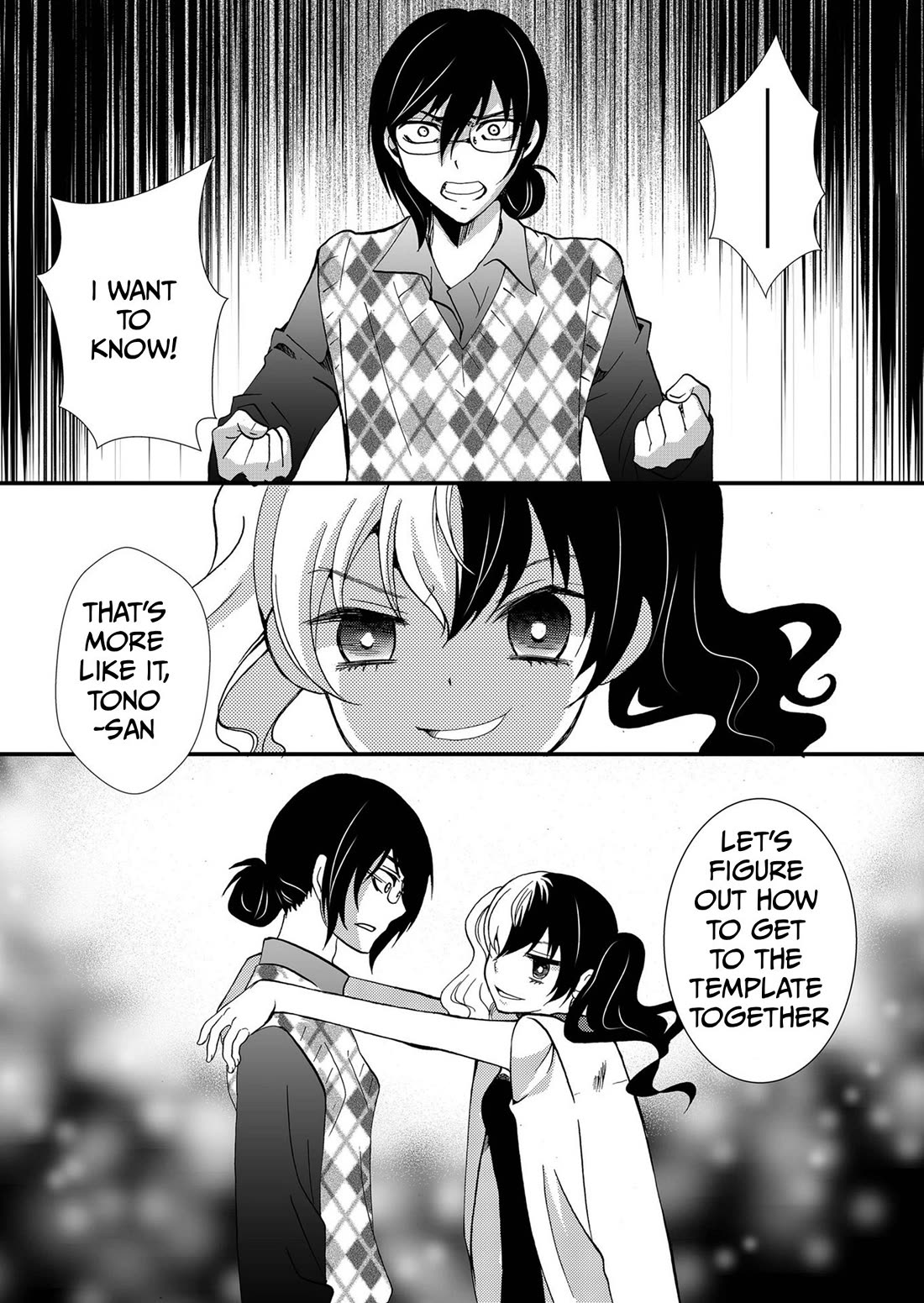 Ningyou Touge chapter 91 page 18